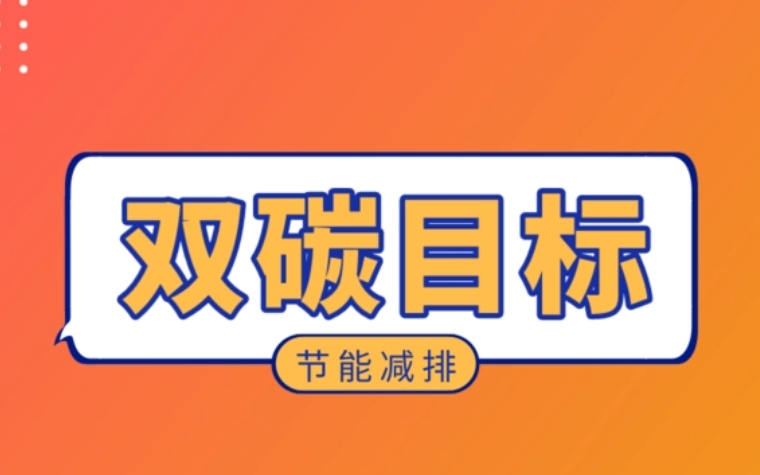 活性炭吸附的原理是什么？